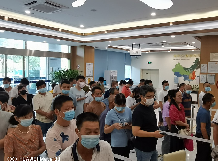 【414】電滾筒開展員工健康體檢落實關(guān)心關(guān)愛.jpg 【414】電滾筒開展員工健康體檢落實關(guān)心關(guān)愛.jpg