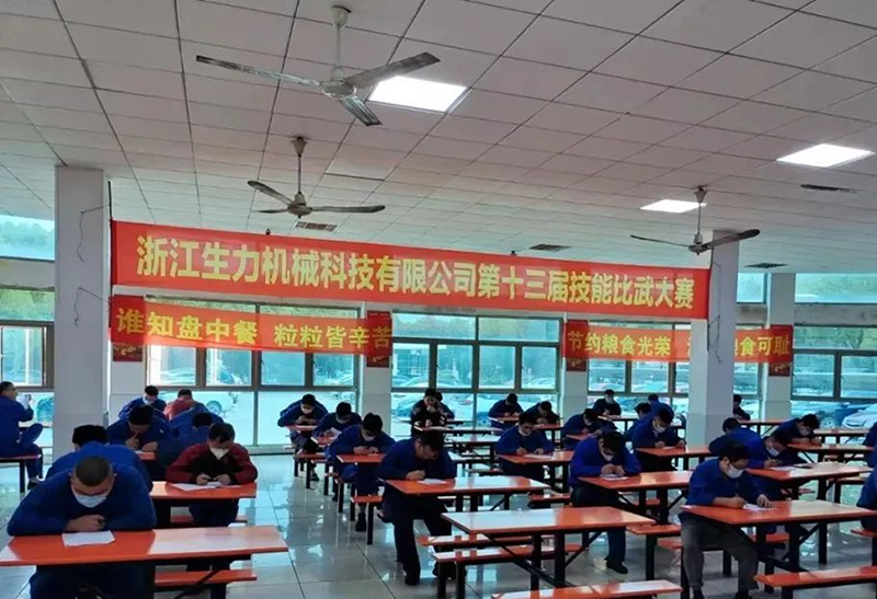 技能推動精益生產(chǎn)， 第十三屆生力杯技能比武大賽圓滿結束.png